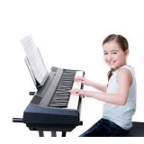 aula de teclado para iniciantes preços Barra Funda aula de teclado para iniciantes preços Barra Funda