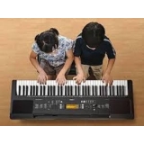 aula de teclado particular preços São Domingos aula de teclado particular preços São Domingos